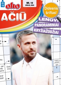 ID 16 oho Ačiū lengvi panoraminiai kryžiažodžiai ID 16 oho Ačiū lengvi panoraminiai kryžiažodžiai